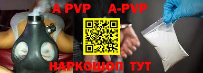 героин Конаково
