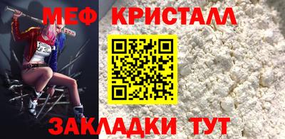героин Конаково