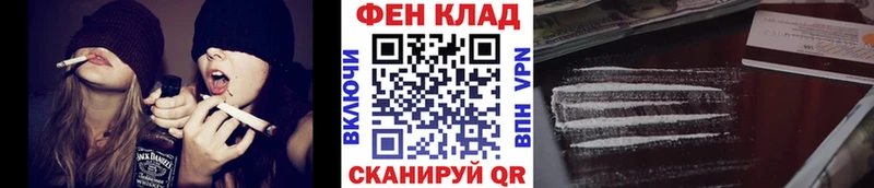магазин  наркотиков  блэк спрут ССЫЛКА  МЕТАМФЕТАМИН мет  Сердобск 