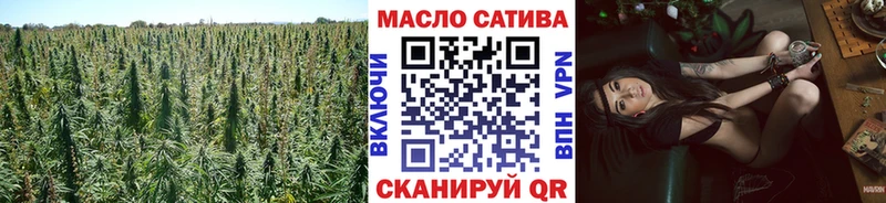 Дистиллят ТГК вейп с тгк Сердобск