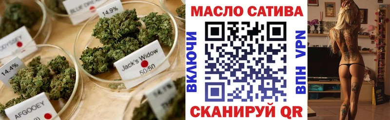 OMG зеркало  Сердобск  ТГК Wax  где можно купить наркотик 